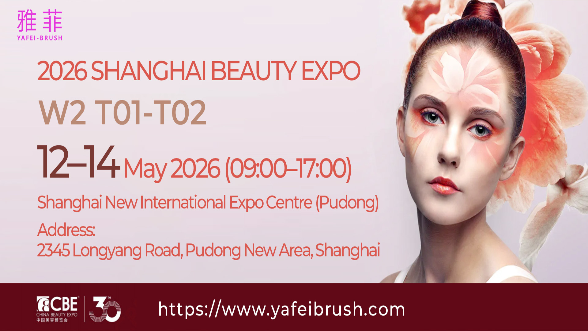 คุณภาพ สีดวงตา โรงงาน