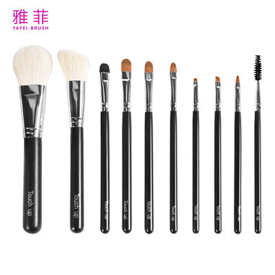 ซื้อ 224A15410 ชุดแปรงเครื่องสําอางสีแกะสีดําและผมสีหอม ชุดแปรงเครื่องสําอางแบบที่กําหนดเอง การผลิตออนไลน์
