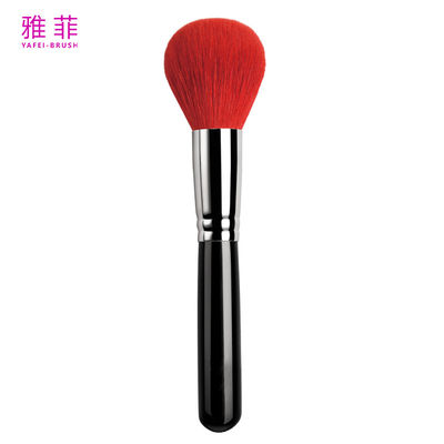 ซื้อ A03 ผมแพะสีแดง ฝุ่นผสมผสมผสมผสมผสมผสมผสมผสมผสมผสมผสมผสมผสมผสมผสมผสมผสมผสมผสมผสม การผลิตออนไลน์