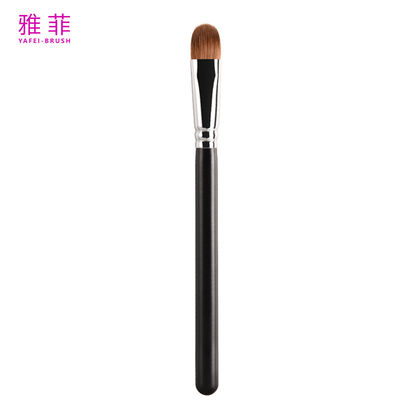 ซื้อ A42 Sable Tail Hair Eyeshadow เครื่องแปรงแต่งหน้ามือถือมืออาชีพ การผลิตออนไลน์