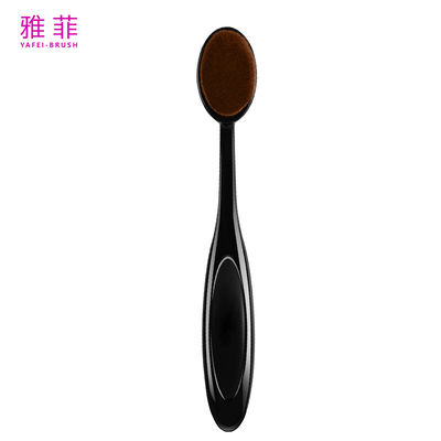 ซื้อ A51 Professional Synthetic Foundation Brush บีบีครีมพกพา บีบีครีมพกปิด การผลิตออนไลน์