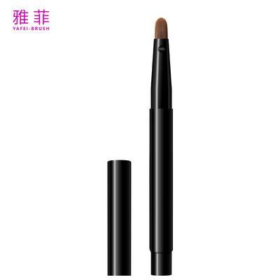 ซื้อ A83 กระเบื้องเครื่องสําอางริมฝีมือทรงโคนิคแบบพกพา กระเบื้องเครื่องสําอางริมฝีปากแบบกันฝุ่นแบบเดียว การผลิตออนไลน์