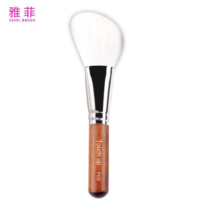 ซื้อ F03 สีขาว สีขนแกะแท้ สีแปรงบั้นมุมเรียบ สีแปรงบั้นมุมส่วนตัว การผลิตออนไลน์