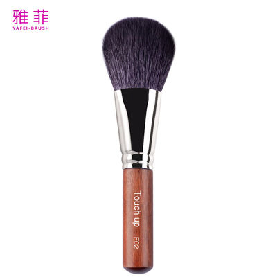 ซื้อ F02 สีผมแพะ สีเทา หัวเรียบ หัวเปียก สีผงแปรงส่วนตัว การผลิตออนไลน์