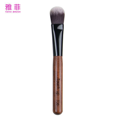 ซื้อ T08 วัสดุผักชีวภาพสังเคราะห์ มีฟังก์ชันหลาย โฟนเดชั่นเดียว เครื่องแต่งหน้า แบรช ท่อทองแดง มือไม้ การผลิตออนไลน์