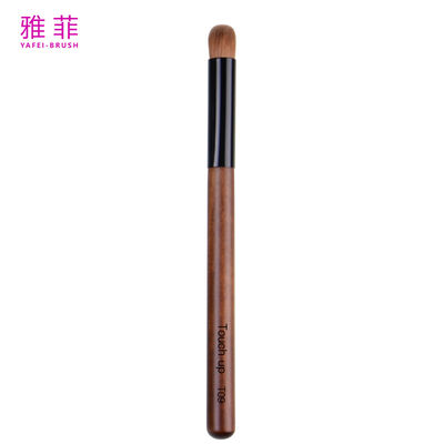 ซื้อ T09 100% โคลินสกี้ ซาเบล สีใส มีหลายฟังก์ชัน การผลิตออนไลน์