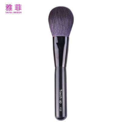 ซื้อ Sable Grey Flat Round Head Loose Powder Brush บริการ OEM/ODM มี-รหัสสินค้า: Y02 การผลิตออนไลน์