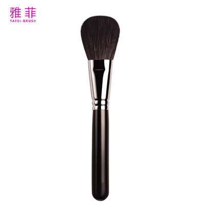 A01 เครื่องสําอาง เครื่องแปรงแต่งหน้า เครื่องแปรงขาวที่มีคุณภาพสูง