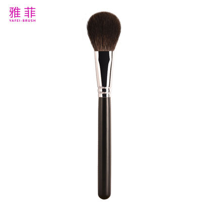 A25 สีเทาหนา สกัดสีขนสัตว์ สกัดสีขนสัตว์ สกัดสีขนผง