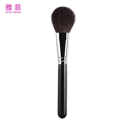 A26 หัวเรียบ สีผมสัตว์ ผ้าแปรง Halo Dye ผ้าแปรงฝุ่นหนา