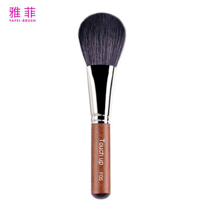 F05 ผมแพะสีเทาผสม สินทรีย์กลมแป้งแปรง เบอร์ส่วนตัว ยาวนาน