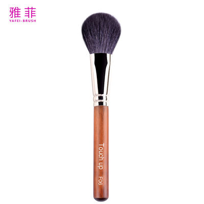F06 ปรับแต่งโลโก้ สีผมสัตว์ สีสําอาง สีผิวขาว สีผิวขาวขนาดใหญ่ สีผิวขาว