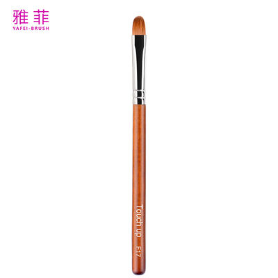 F17 สีดวงตาเดี่ยว สีดวงตาขาว สีดวงตาขาว สีดวงตาขาว สีดวงตาขาว