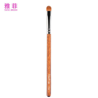 F20 สีดวงตาเดี่ยว สีดวงตาขาว สีดวงตาขาว สีดวงตาขาว สีดวงตาขาว