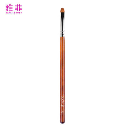 F21 สีดวงตาเดี่ยว สีดวงตาขาว สีดวงตาขาว สีดวงตาขาว สีดวงตาขาว