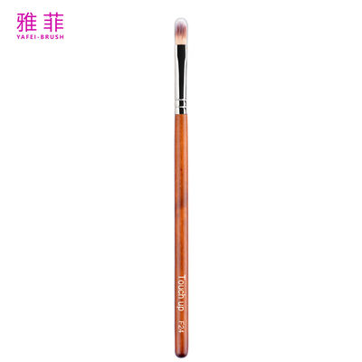 F24 สีสามสี สีดวงตา สีดวงตา สีดวงตา สีดวงตา สีดวงตา สีดวงตา