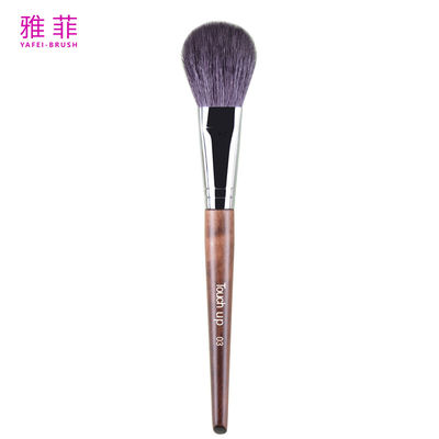TOUCH UP 03 สีผิวขนแพะผงผิวขาวธรรมชาติ