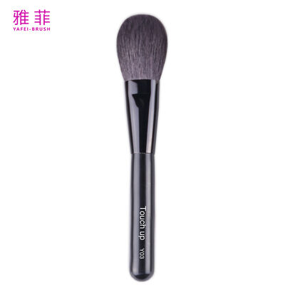 Sable Grey Flat Round Large-Area Blush Brush for Contouring & Blush บริการ OEM/ODM มี-รหัสสินค้า: Y03