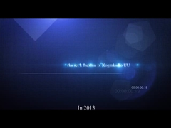 การนําเสนอบริษัท