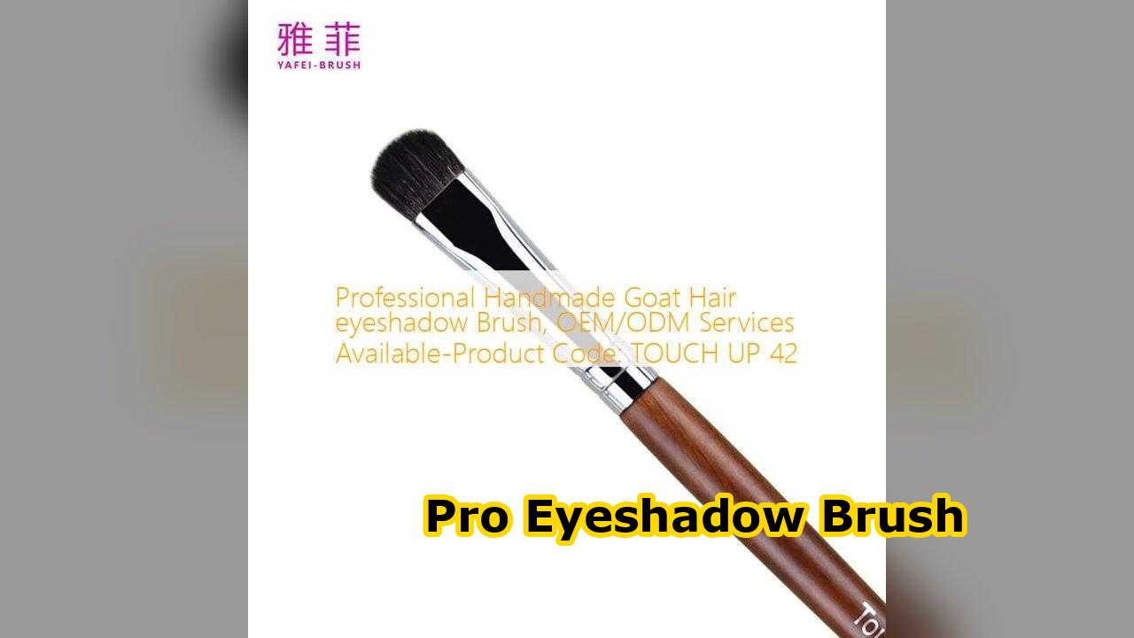 เครื่องแปรงเงาดวงตาขนแกะมือมืออาชีพ บริการ OEM/ODM มี-รหัสสินค้า: TOUCH UP 42